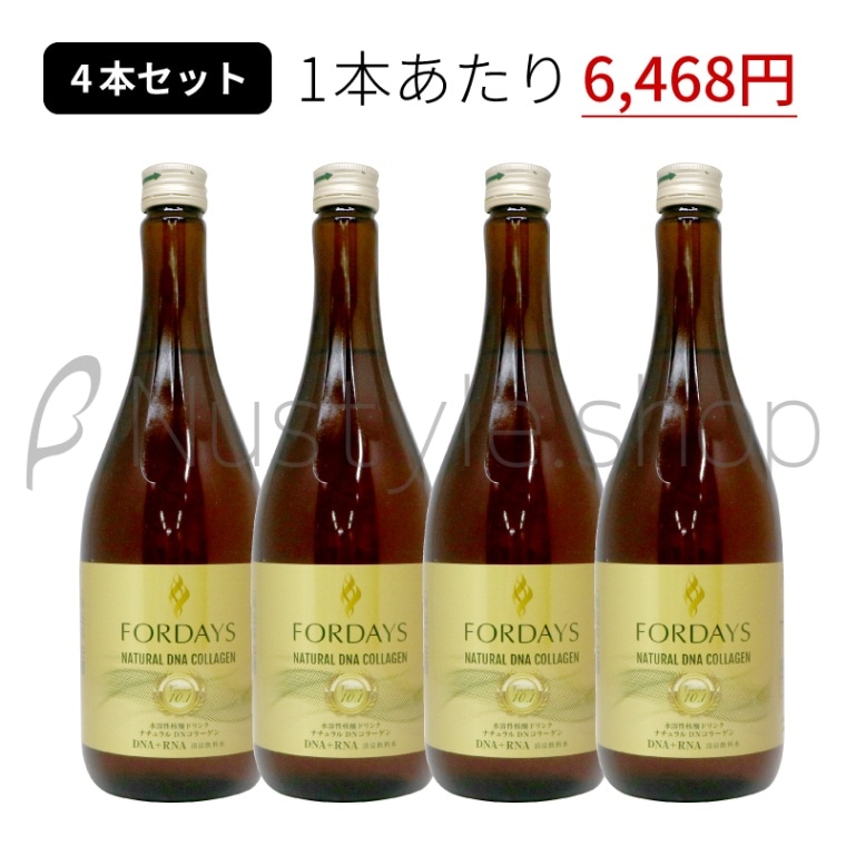 モデーアロジック1箱◆◆グリーンファイトブレンド1箱 完成品 :: RCモデル（ラジコン） :: リアリスティックRC完成