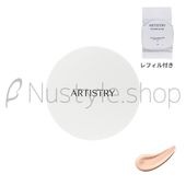 アムウェイ フューチャーグロウ クッション ファンデーション（N21）ケース付き2個入りセット