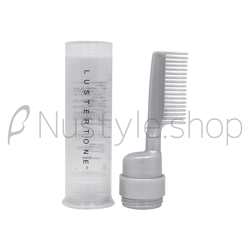 サテニーク ラスタートーンEX 5点セット ダークブラウン アムウェイ サテニーク ラスタートーンEX 5点セット ダークブラウン