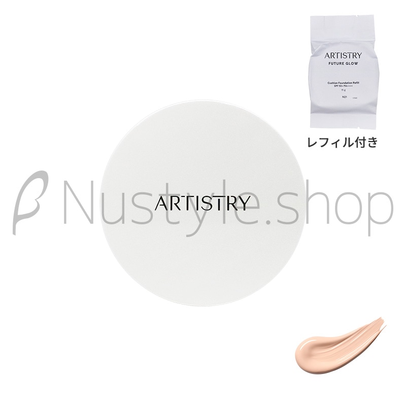 アムウェイ OUTLETの激安通販 | MLM販売店「ニュースタイル」