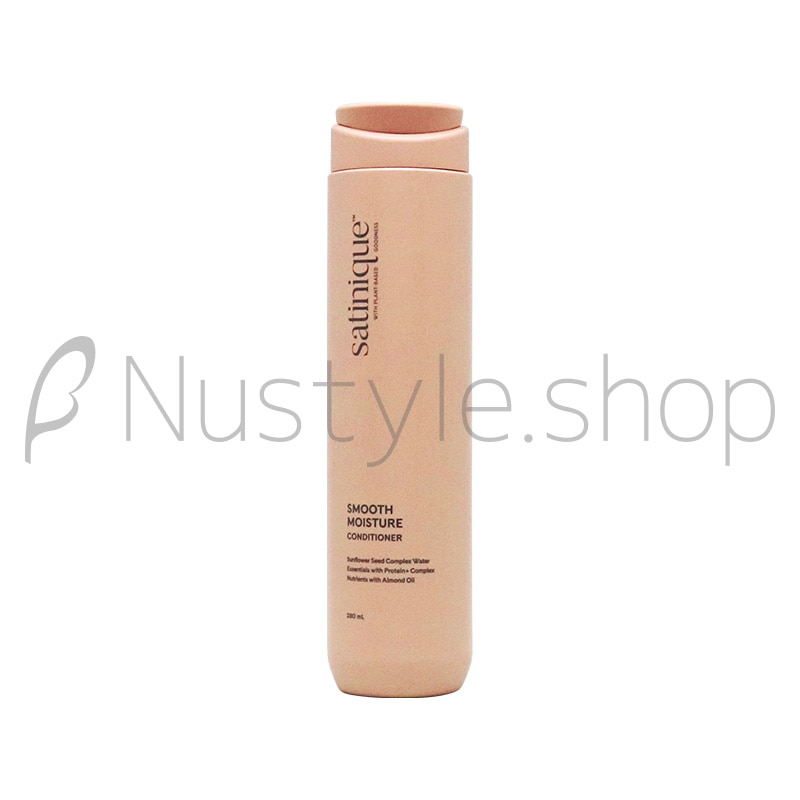 【決算前SALE】アムウェイ サテニーク スムース モイスチャー ヘアコンディショナー（280mL）【お一人様1ヶ月に最大3点まで】