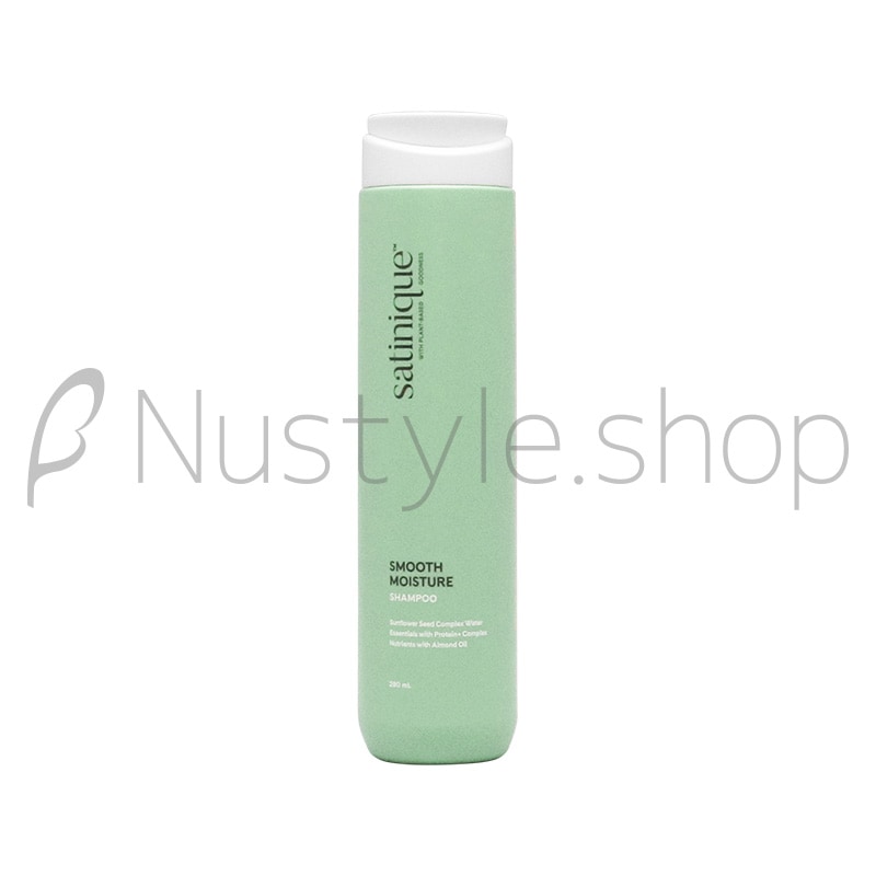 【決算前SALE】アムウェイ サテニーク エクストラ シャンプー（地肌ケア）（280mL）【お一人様1ヶ月に最大3点まで】