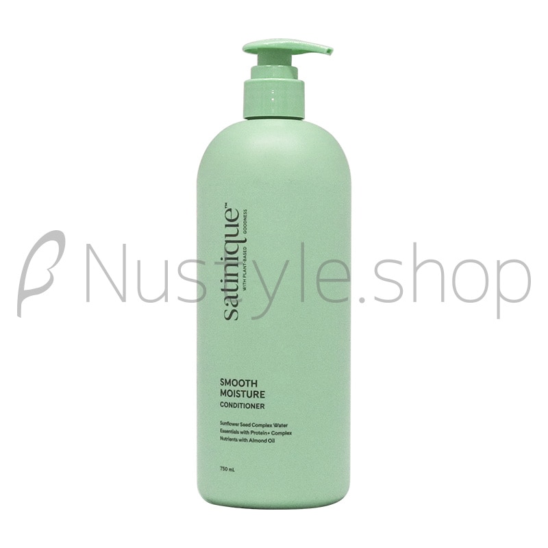 SATINIQUE ヘアケア 3点 750mL（シャンプー1コンディショナー2） SATINIQUE ヘアケア 3点 750mL（シャンプー1コンディショナー2
