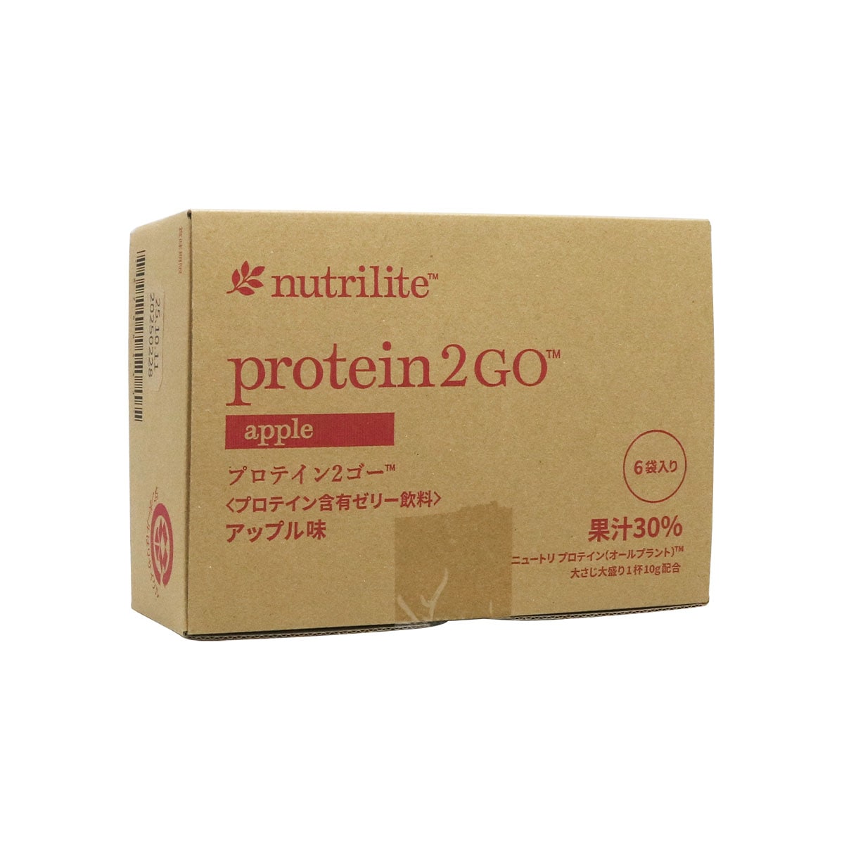 【OUTLET】アムウェイ プロテイン2ゴー アップル（6袋入）　●賞味期限2026年6月12日