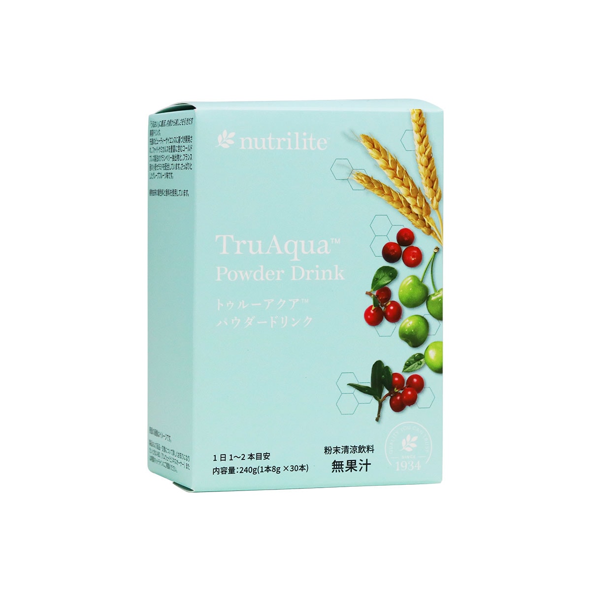 【値上げ前SALE】アムウェイ トゥルーアクア パウダードリンク（賞味期限2027年1月）