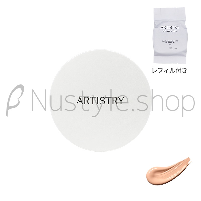 アムウェイ OUTLETの激安通販 | MLM販売店「ニュースタイル」