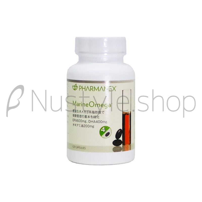 【OUTLET】ニュースキン マリンオメガ ※賞味期限2026年7月