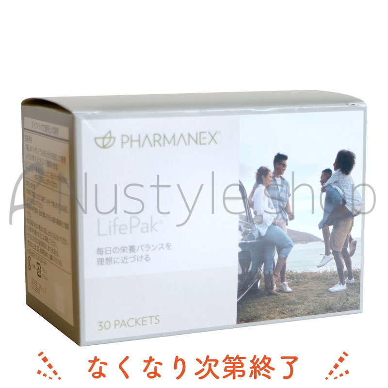 フォーデイズ ムーサ LU・セラム tia通販 | フォーデイズ激安販売店