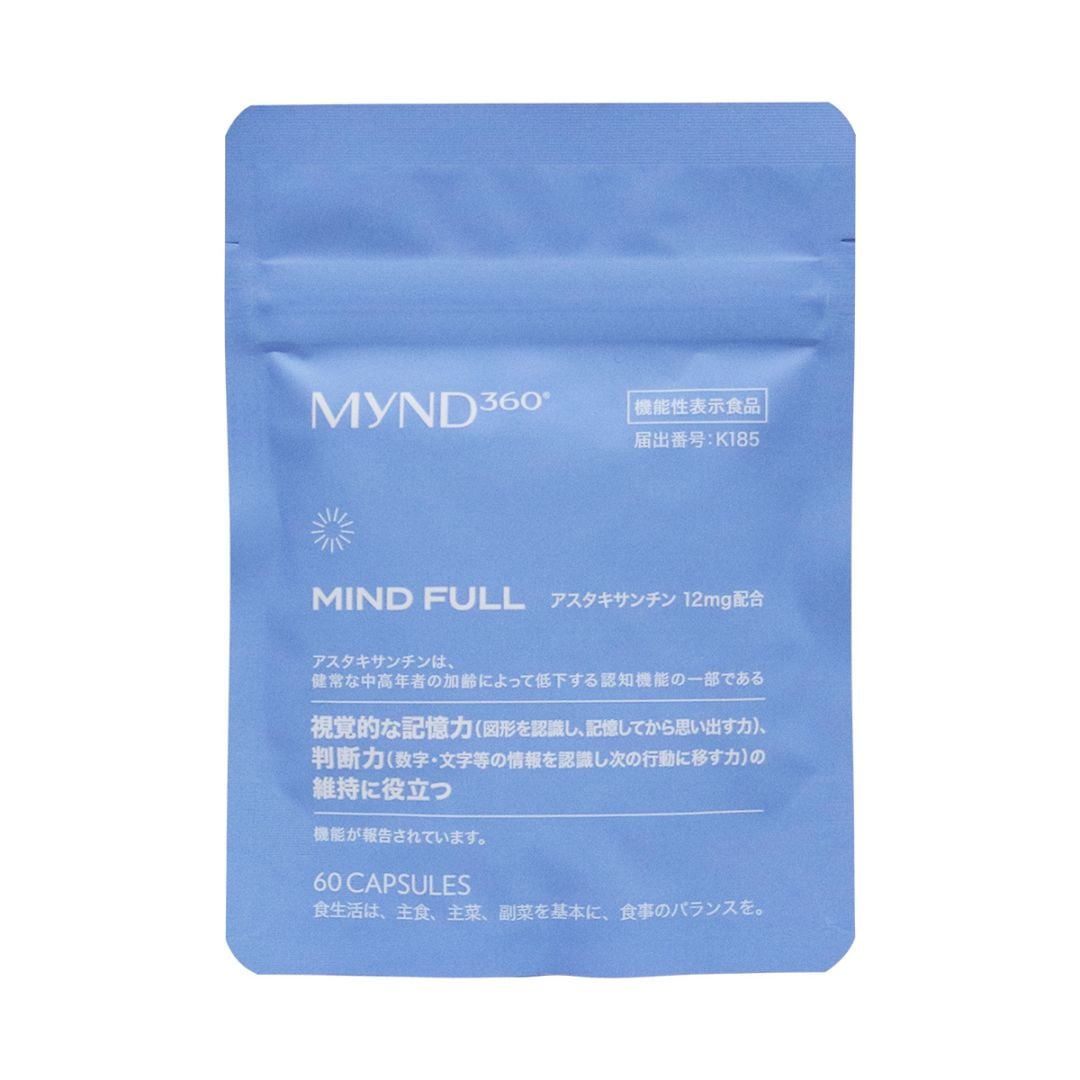ニュースキン ファーマネックスの激安通販 | MLM販売店「ニュースタイル」