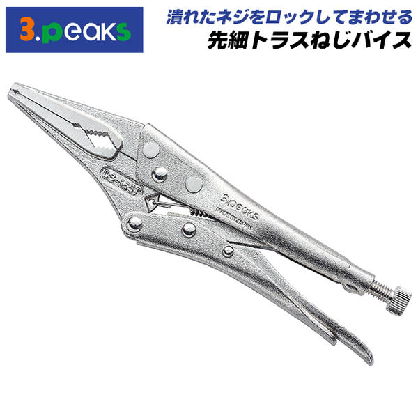 連休値引き デリンジャー 大日本技研 キット 連休値引き デリンジャー