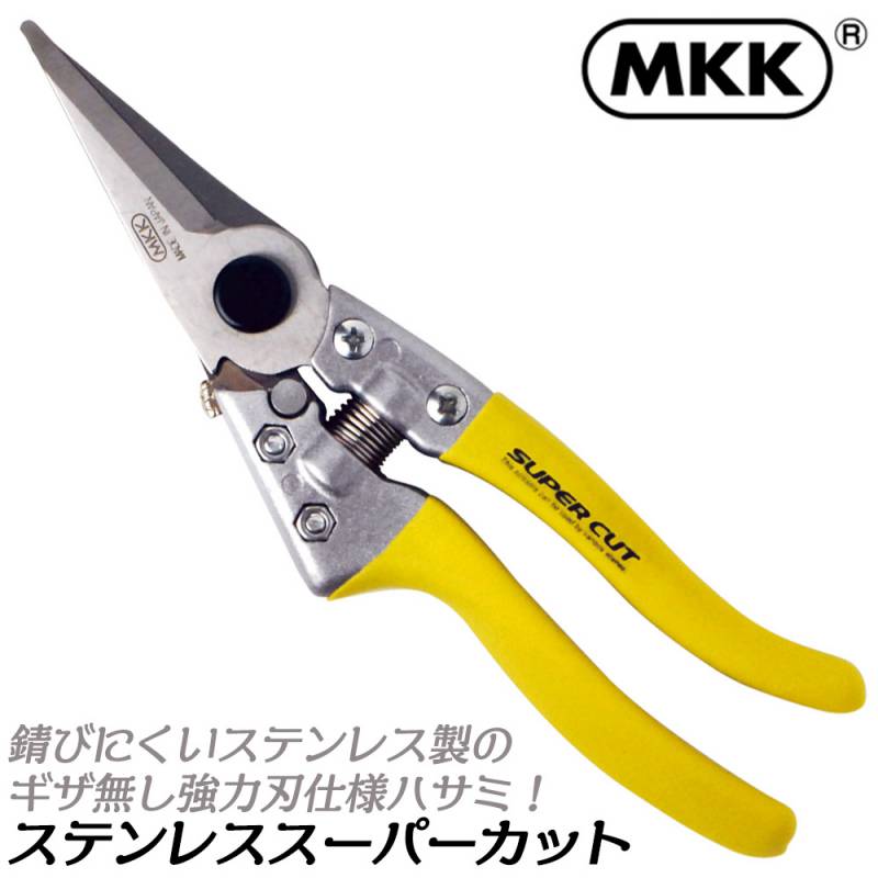 大工道具,一般・DIY用ハサミ | 道工具のオンライン卸売 HOT STUFF
