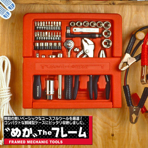 園芸用ツールセット コンパクト WORKPRO ガーデンツール5点セット