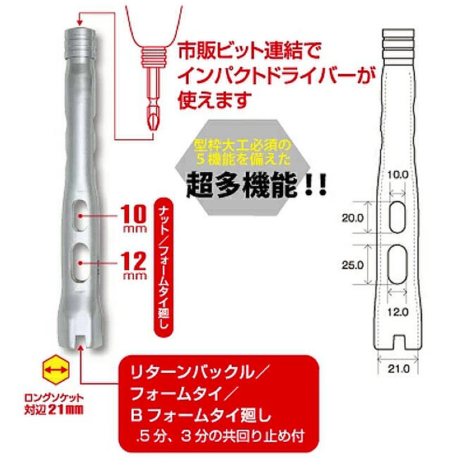 一条工務店用カスタムSAカバー 360度拡散タイプ　4個 Amazon | 富士工業(FUJI KOGYO) Fuji 振出投竿対応 トップカバー