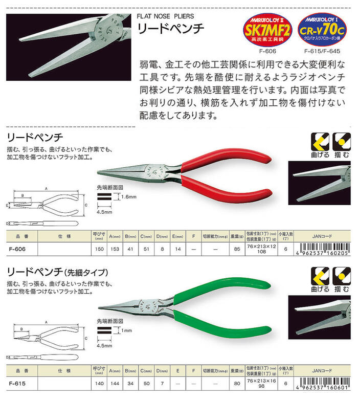 値下げ❗️丸太ベンチ 特注品 値下げ❗️丸太ベンチ 特注品