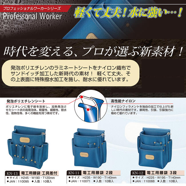 専用です!2点お纏め❢ Amazon | 土牛産業 落下防止コード キャッチ 耐荷重1kg 02180