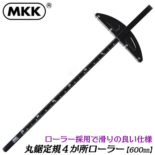 まーくんさま専用 Amazon | マキタ(Makita) スタンド JPA122241 | 電気カンナ