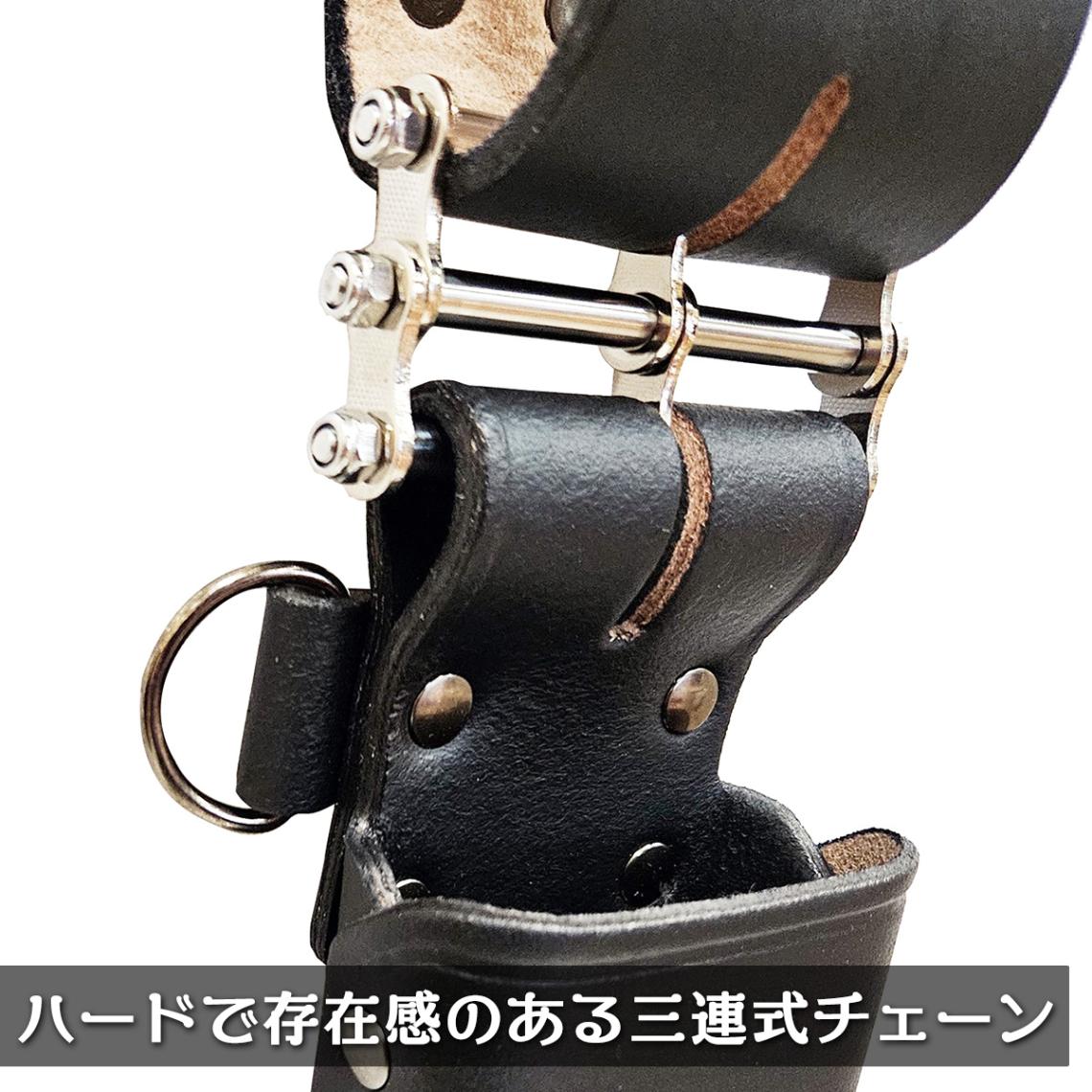 WORKTIME チェーン式 万能ツール3段 7丁差し CH-04BK CH-04RD コヅチ