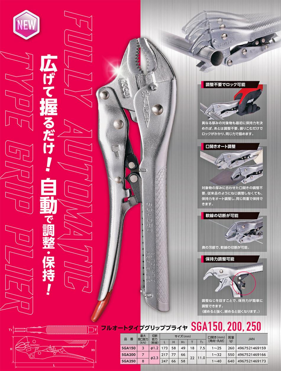 超硬工具スクラップ 20.2キロ 超硬工具スクラップ 20.2キロ 超硬工具スクラップ