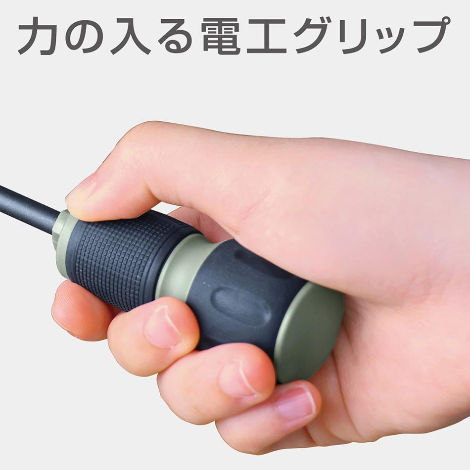 ANEX 8ボールドライバーセット 日本製 6881 アネックスツール | すべて