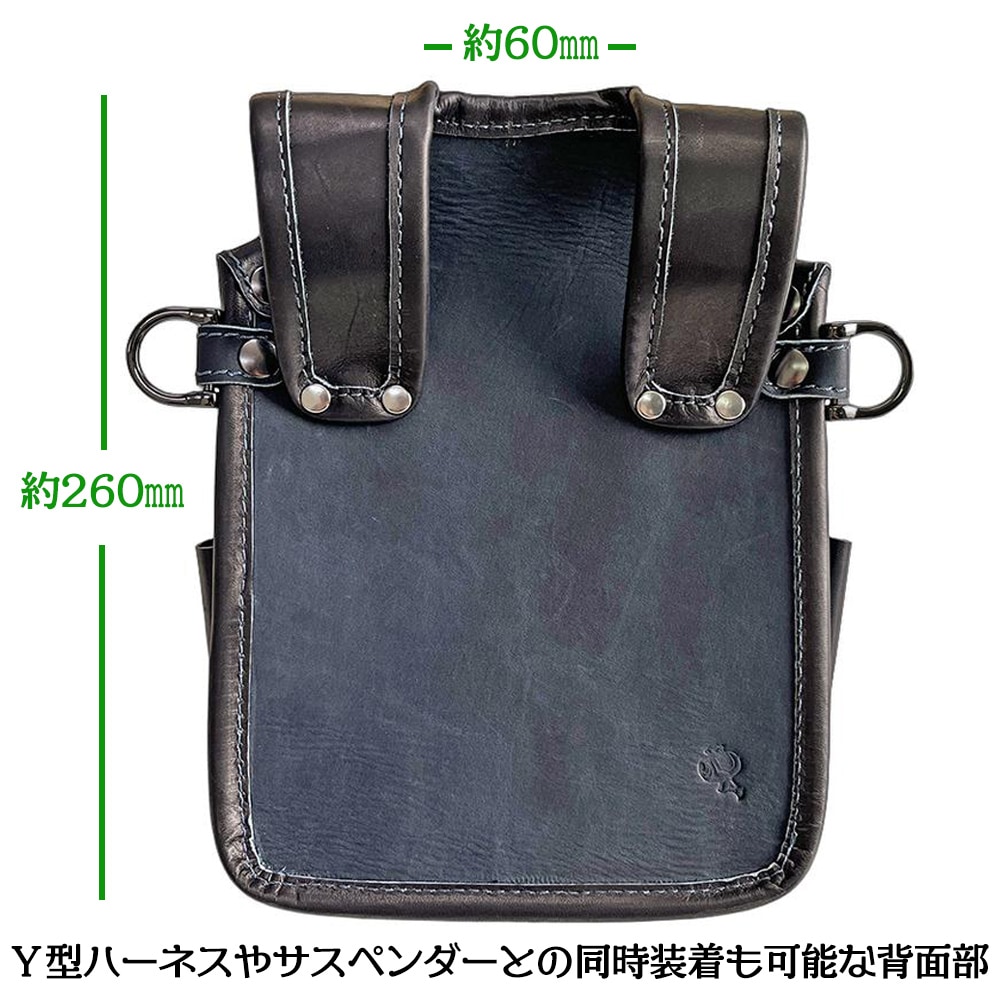 WORKTIME 最高峰牛革龍野レザー 本革電工腰袋 2段 ブラック レッド CH