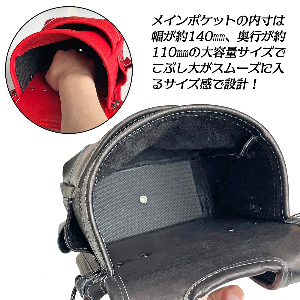 WORKTIME 最高峰牛革龍野レザー 本革電工腰袋 2段 ブラック レッド CH