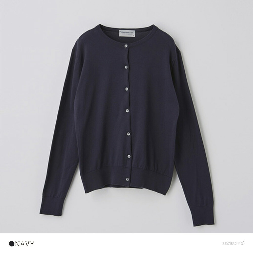 カーディガン  ジョンスメドレー 丸首 モダンフィット シーアイランドコットン MODERN FIT SIMETO CARDIGAN  JOHN SMEDLEY