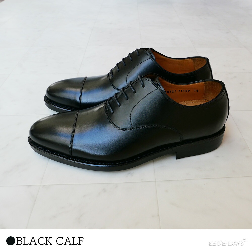 ストレートチップ  ジャランスリワヤ ジャラン スリウァヤ ビジネスシューズ CALF LEATHER ダイナイトソール BLACK DAINITE SOLE  JALAN SRIWIJAYA