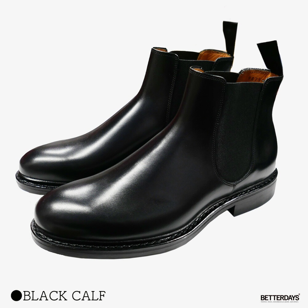 サイドゴアブーツ  ジャランスリワヤ ジャラン スリウァヤ チェルシーブーツ シューズ ダイナイトソール CALF LEATHER DAINITE SOLE  JALAN SRIWIJAYA