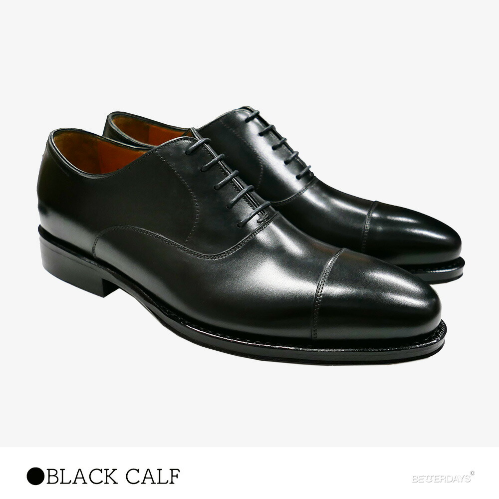 ストレートチップ  ジャランスリワヤ ジャラン スリウァヤ ビジネスシューズ バンドン CALF LEATHER 98317 BANDUNG BLACK LEATHER SOLE  JALAN SRIWIJAYA
