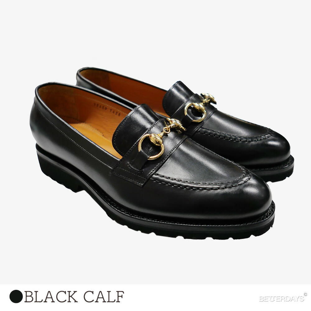 ビットローファー ジャランスリワヤ ジャラン スリウァヤ ビブラム