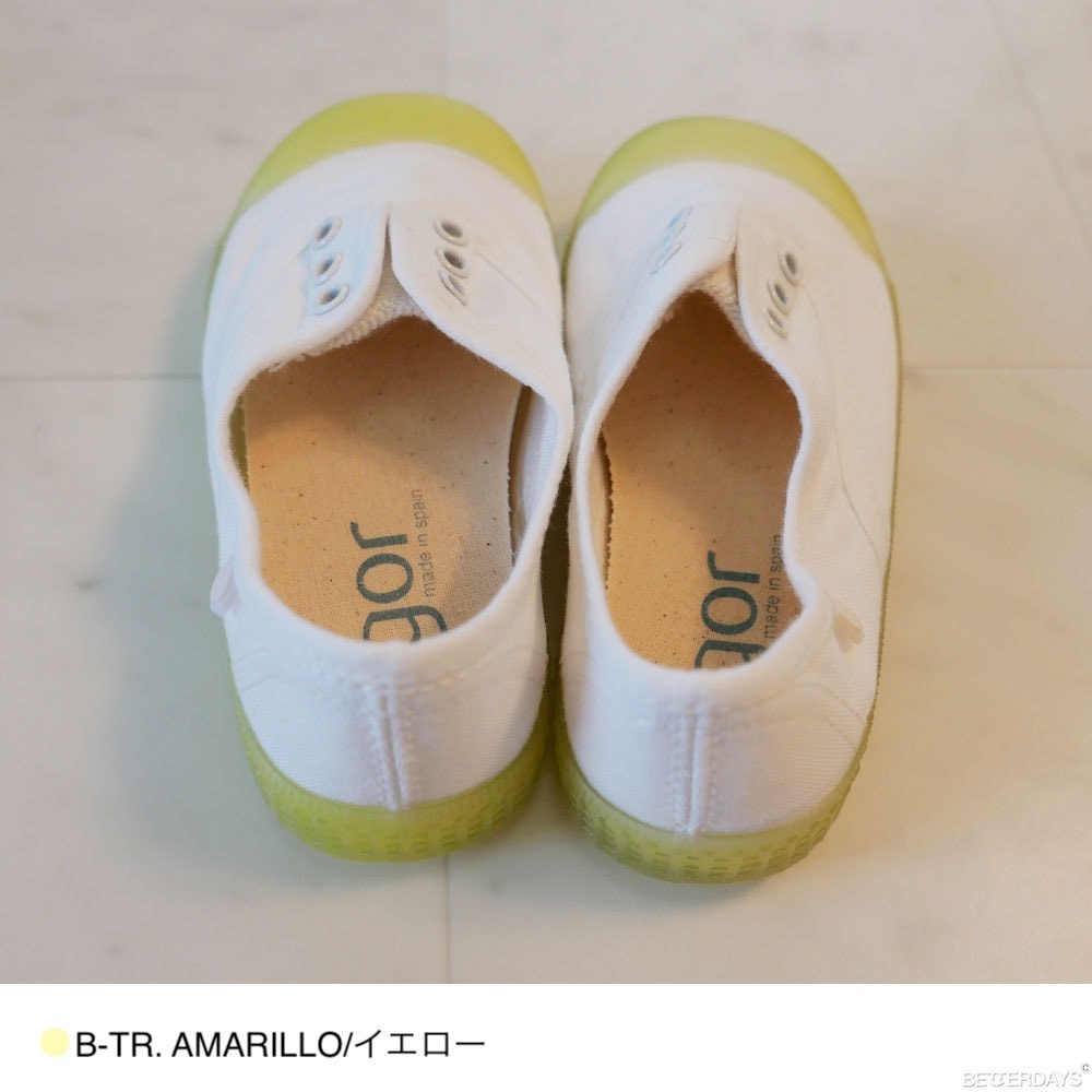 【期間限定SALE／20%OFF】igor(イゴール) BERRI NEON