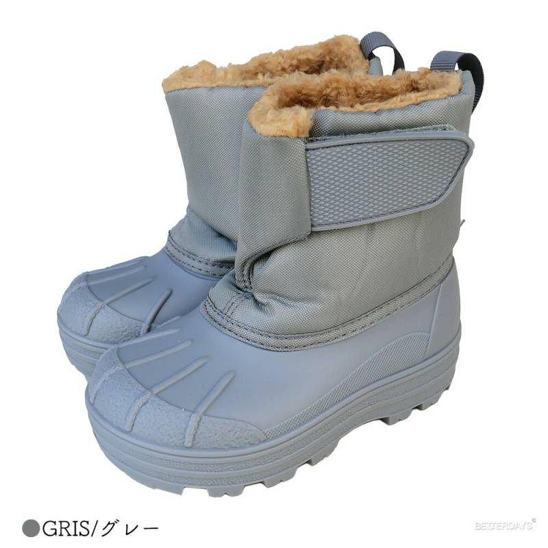 igor(イゴール) NEU (13-18.5cm)