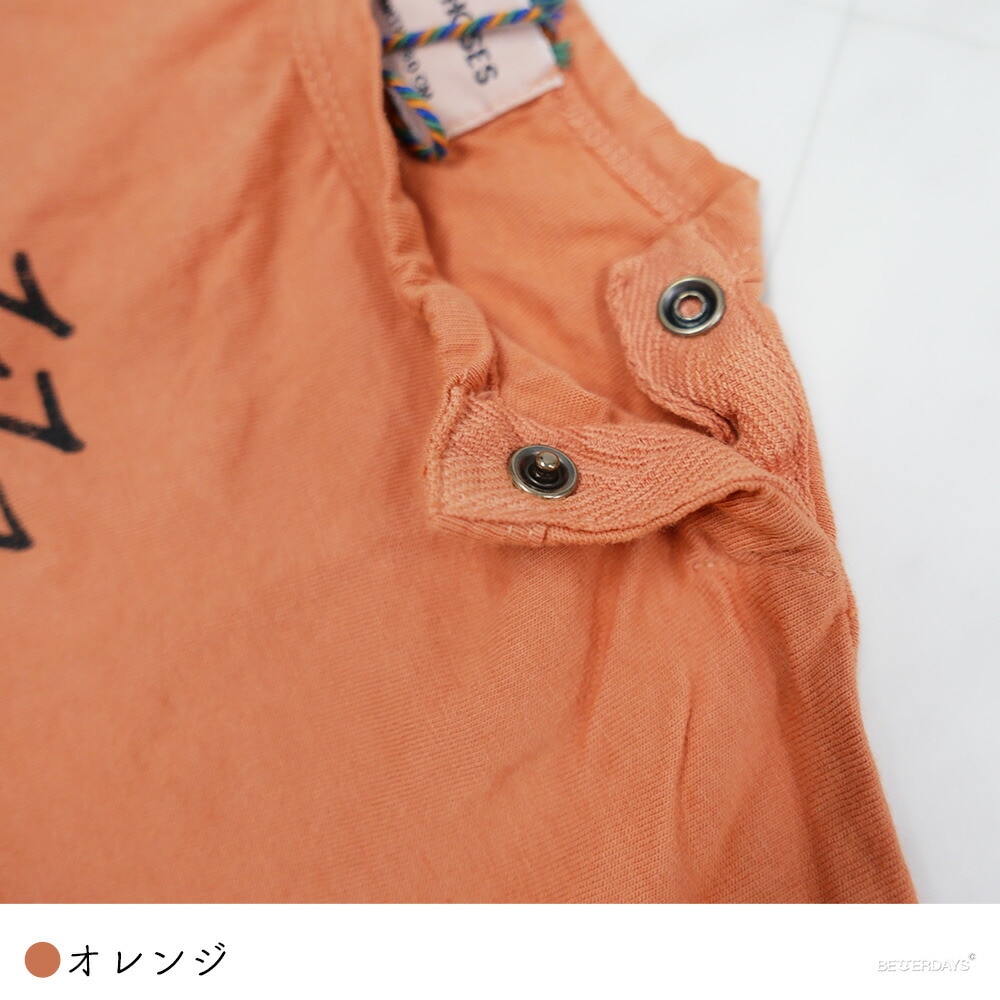 【SALE／30%OFF】BOBO CHOSES/SLEEPY DOG BLONDE LONG SLEEVE T-SHIRT