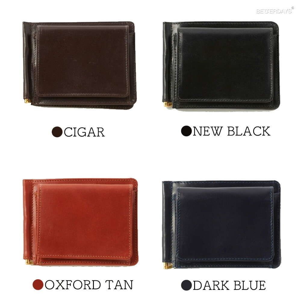 SALE／10%OFF】マネークリップ 小銭入れ付き グレンロイヤル