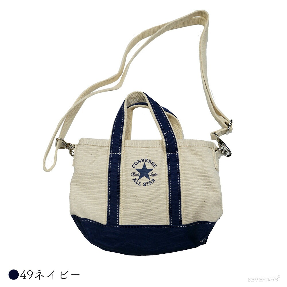 【1/1からSALE対象予定商品】トートバッグ  コンバース  CV CANVAS XS TOTE BAG 全8色 バッグ  CONVERSE