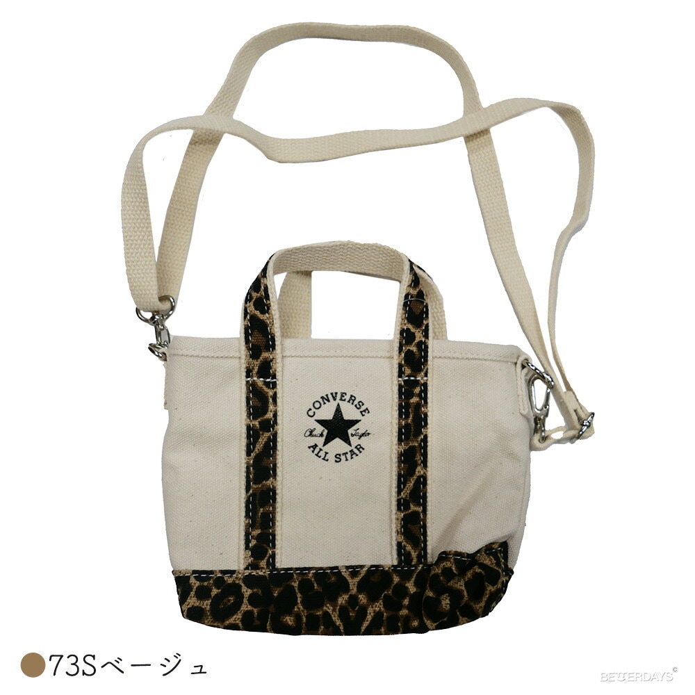 【1/1からSALE対象予定商品】トートバッグ  コンバース  CV CANVAS XS TOTE BAG 全8色 バッグ  CONVERSE