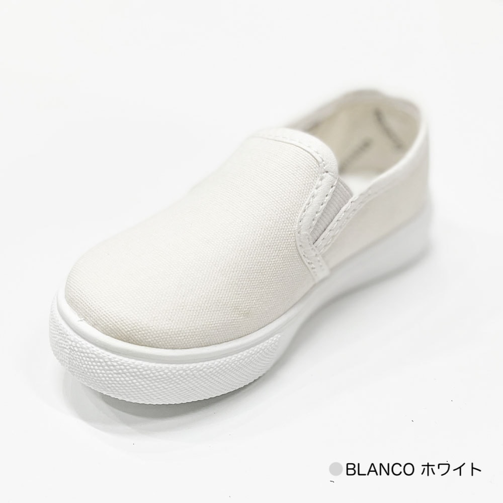 アウトレット／50%OFF】スリッポン ヴィクトリア ビクトリア ジュニア 