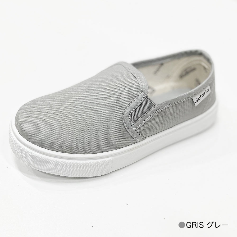 アウトレット／50%OFF】スリッポン ヴィクトリア ビクトリア