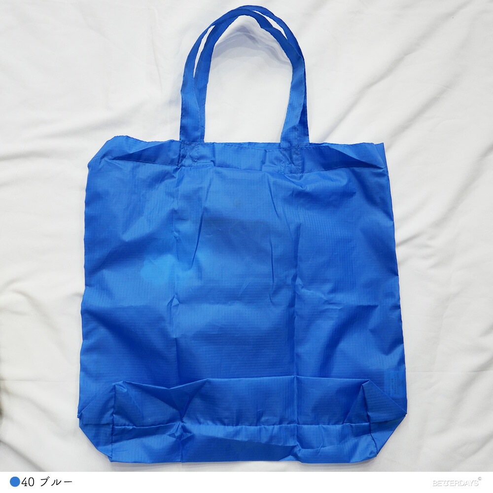 エコバッグ 折りたたみ コンパクト おしゃれ パッカブル トートバッグ   フルーツオブザルーム FRUIT OF THE LOOM PACABLE TOTE BAG