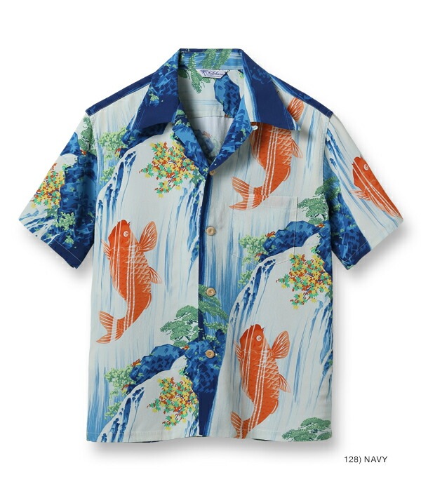 【SALE／20%OFF】アロハシャツ  ハワイアンシャツ サンサーフスペシャルエディション SUN SURF SPECIAL EDITION CARP  SUN SURF ビンテージ柄 