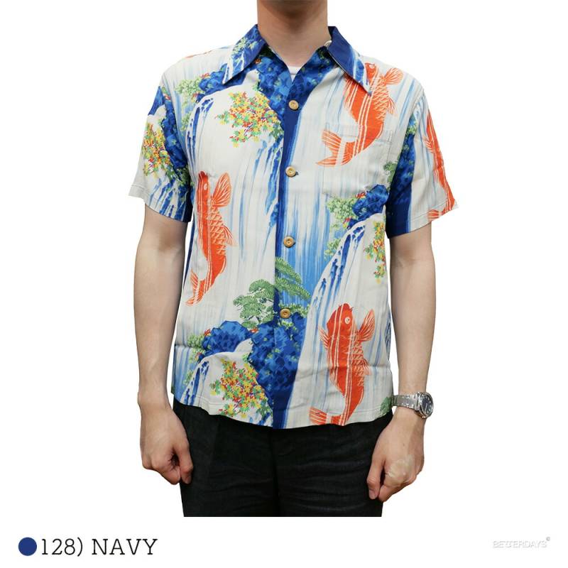 【SALE／20%OFF】アロハシャツ  ハワイアンシャツ サンサーフスペシャルエディション SUN SURF SPECIAL EDITION CARP  SUN SURF ビンテージ柄 