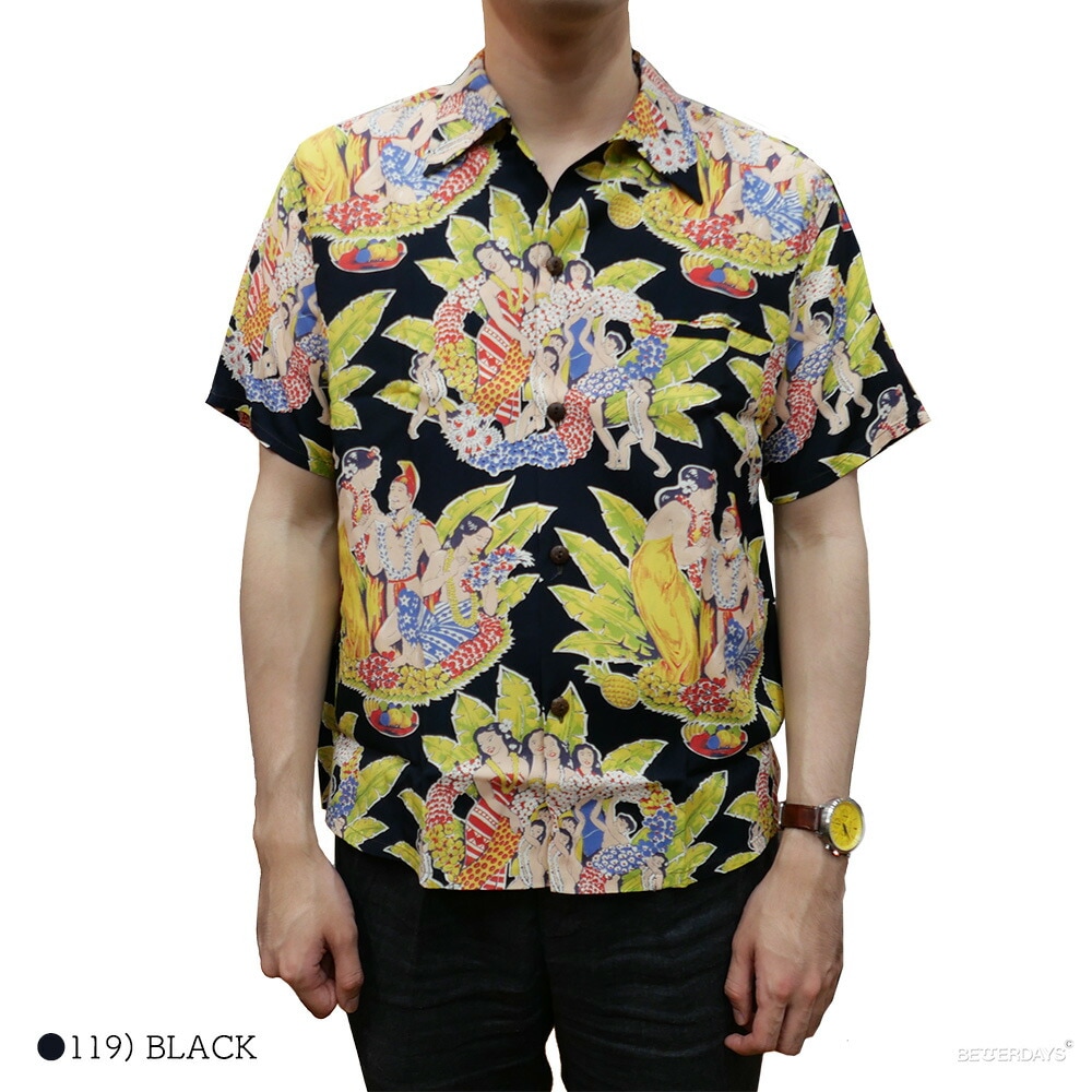 【SALE／20%OFF】アロハシャツ  サンサーフ ハワイアンシャツ スペシャルエディション SUN SURF SPECIAL EDITION CELEBRATION ビンテージ柄 