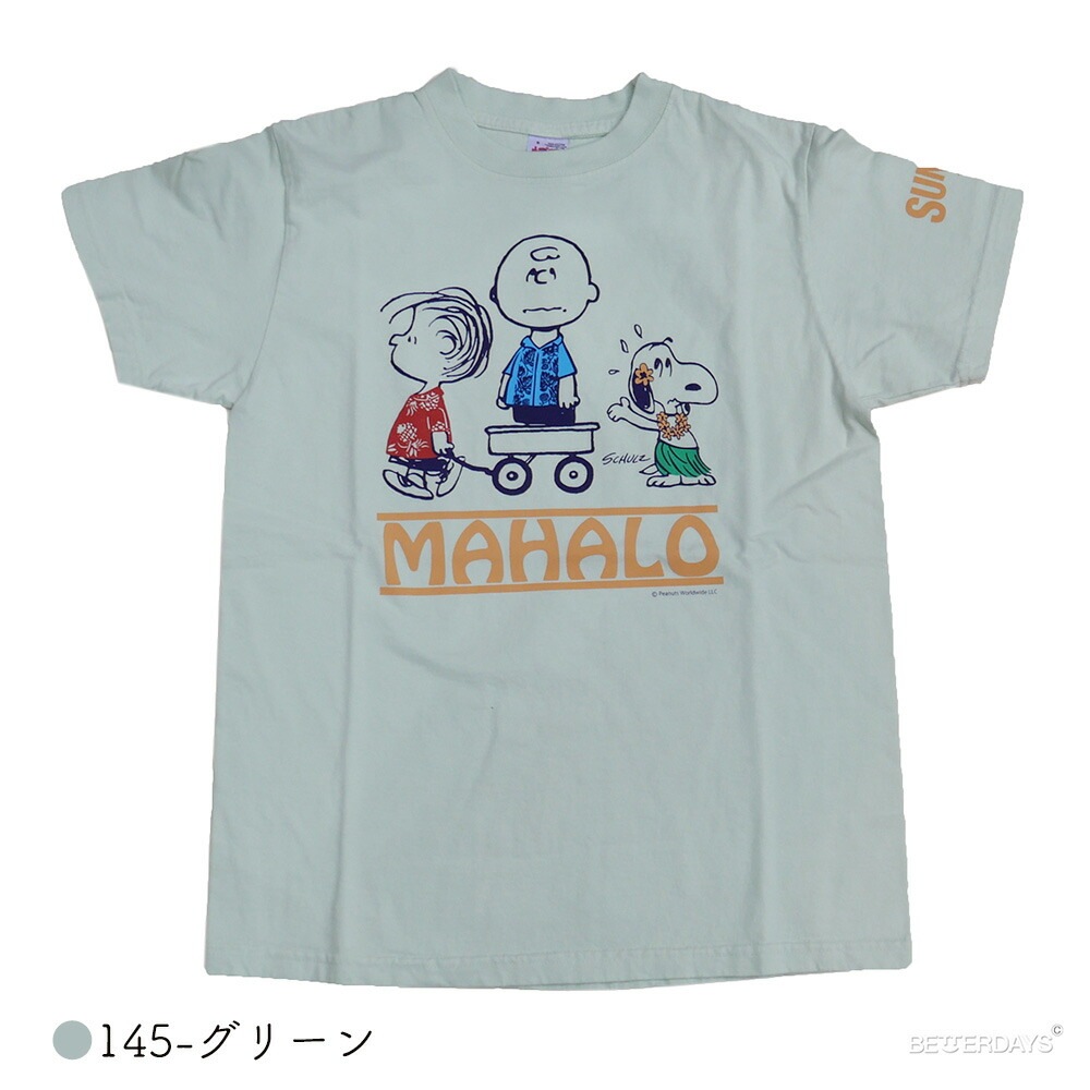 Tシャツ カットソー サンサーフ ピーナッツ SUN SURF PEANUTS コラボ 
