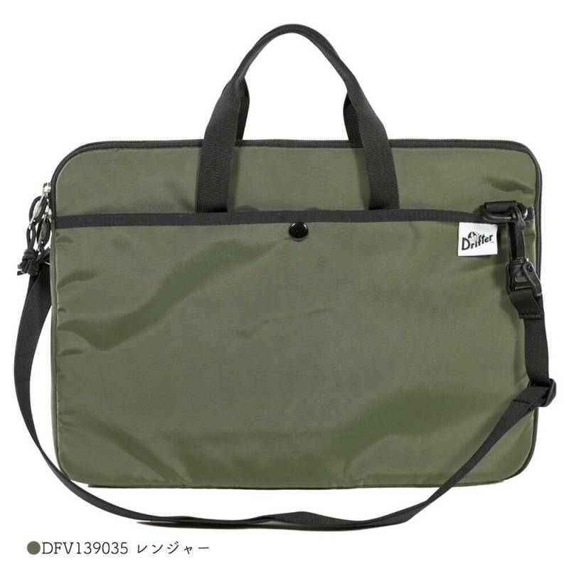 PCバッグ ドリフター ラップトップキャリア   Drifter LAP TOP CARRIER BLACK
