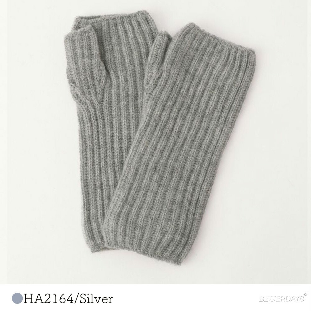 手袋 指なし  ジョンストンズ カシミア リブリストウォーマー ジョンストンズ オブ エルガン Johnstons of Elgin WOMENS  HAE02681