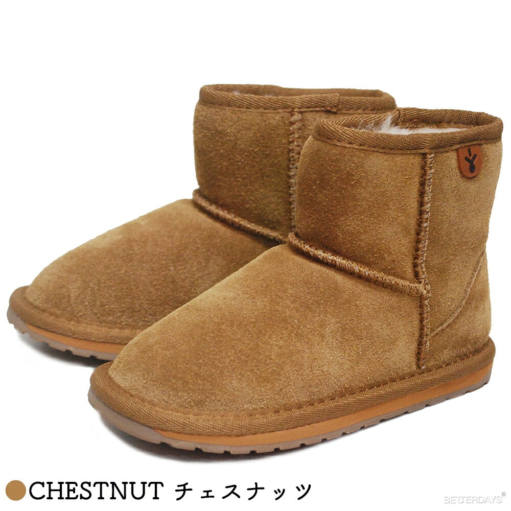 ムートンブーツ EMU AUSTRALIA エミュー オーストラリア 牛革 WALLABY