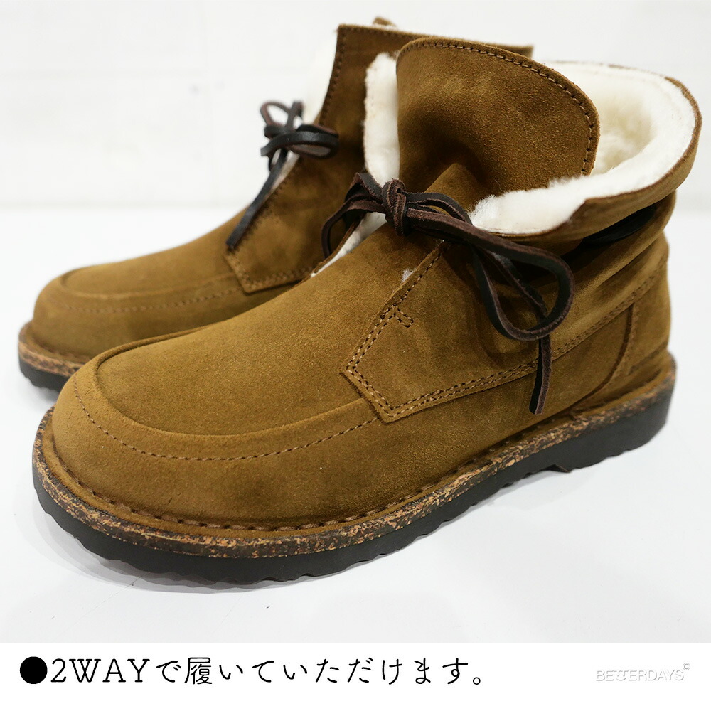 BIRKENSTOCK / バッキー