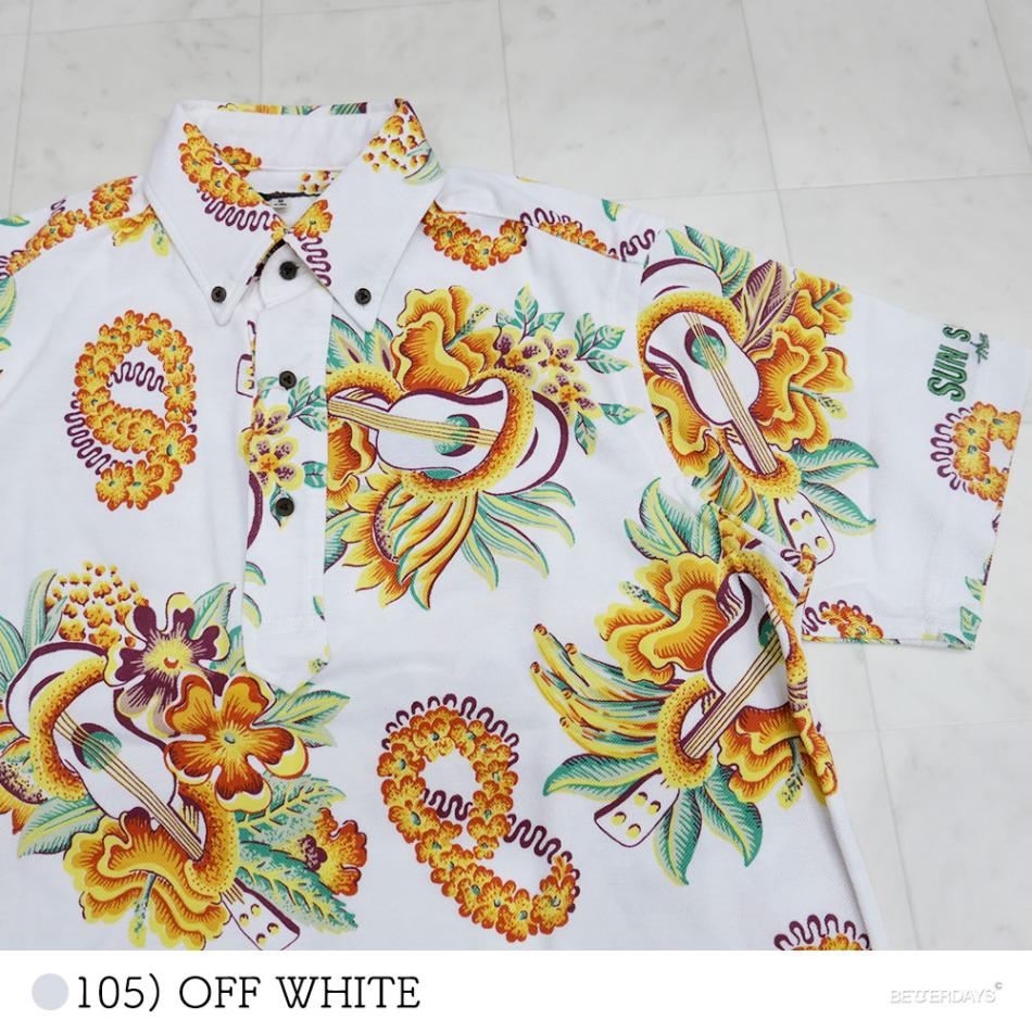 【SALE／20%OFF】プルオーバーシャツ  サンサーフ COOLMAX PULLOVER B.D.SHIRT MACINTOSH UKULELE SUN SURF ヴィンテージ柄 ビンテージ柄