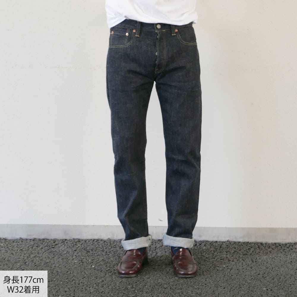 【26AW一部予約11月下旬まで納品予定】ジーンズ  デニム シュガーケーン 12oz. DENIM 1947 MODEL TYPE-II SLIM STRAIGHT SUGAR CANE