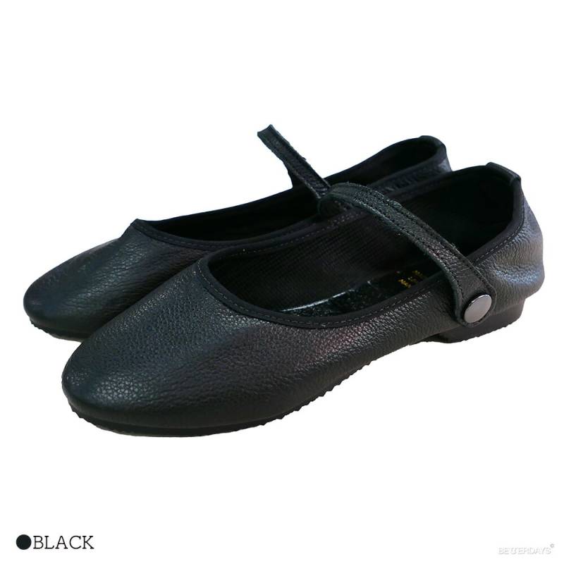 ストラップシューズ クラウン スニーカー ジャズシューズ メリージェーン CROWN STRAP COURT JAZZ 22-25cm 靴